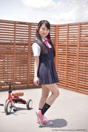 [DGC] NO.699 Sayaka Himegino Himekino Sayaka Seragam Gadis Cantik Surga