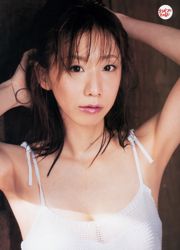 [Grands esprits de la bande dessinée hebdomadaire] Chisato Arai 2013 n ° 24 Magazine photo