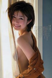 Sayaka Yamamoto Rei Toda Aika Kanda Mariko Shinoda Rurika Yokoyama [Weekly Playboy] 2012 No.49 Photo Mori
