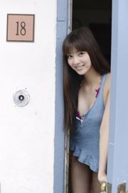 Yua Shinkawa << Coup de foudre pour elle trop belle >> [WPB-net] No.157
