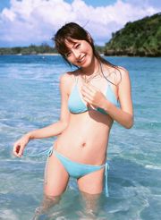Yumi Sugimoto Special [WPB-net] No.91