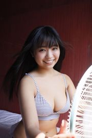 Yuno Ohara << Ancien Dream5, voyage d'une fille tropicale à Taiwan >> [WPB-net] N ° 218