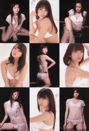 Kitano Kii Okamoto Rei Kitahara Rina Sashihara Rino Aihara NA Idling !!! Mizutani Nozomi [Playboy semanal] 2011 No.14 Photo Magazine