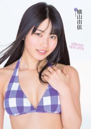 AKB48 SKE48 NMB48 Shimazaki Haruka [Wekelijkse Playboy] 2013 No.16 Photo Magazine