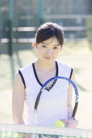 Chica de Portada Kana Tsugihara Kana Tsugihara [Bejean On Line]