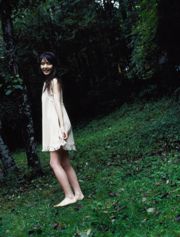 Sayumi Michishige [Halo! Buku Digital Proyek] Vol.52