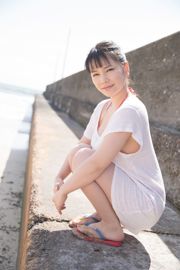 [Minisuka.tv] Yuka Aragaki - Galerie limitée 04