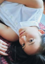 [Young Magazine] Madoka Moriyasu Yui Okada 2016 No.20 Photograph