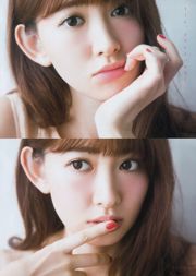 [Revista Joven] Haruna Kojima Nogizaka46 2015 No 29 Fotografía