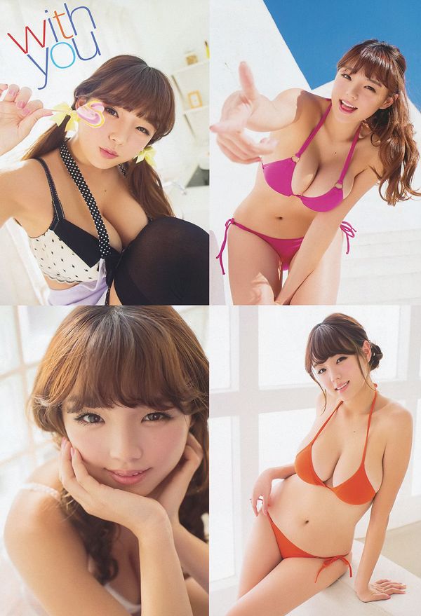 Shinozaki Ai, Koike Rina, Hiya Takeshi ちあき [Jeune Animal] 2014 No.01 Photo Magazine
