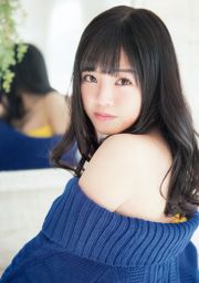 Miyawaki Sakiryo Honmura Biyu [Young Animal] Tạp chí ảnh số 02 năm 2016