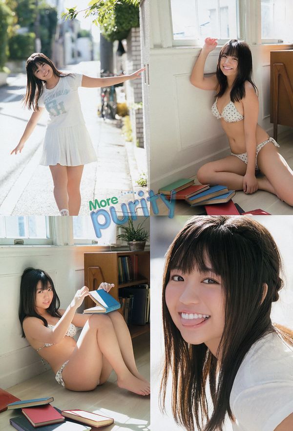 Ohara Yuno Ito Momoko [Young Animal] 2018 No.22 Photo Magazine