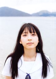 Natsumi Matsuoka / Natsumi Matsuoka "Tsuishin" [Sách ảnh]