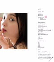 Nozomi Sasaki "かくしごと" [Fotoboek]