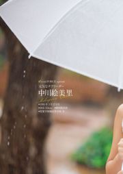 Original Color Beauty キ ャ ス タ ー 大 図 鑑 2017 „Cent Force Dprout & Kansai Fresh File” [fotoksiążka]