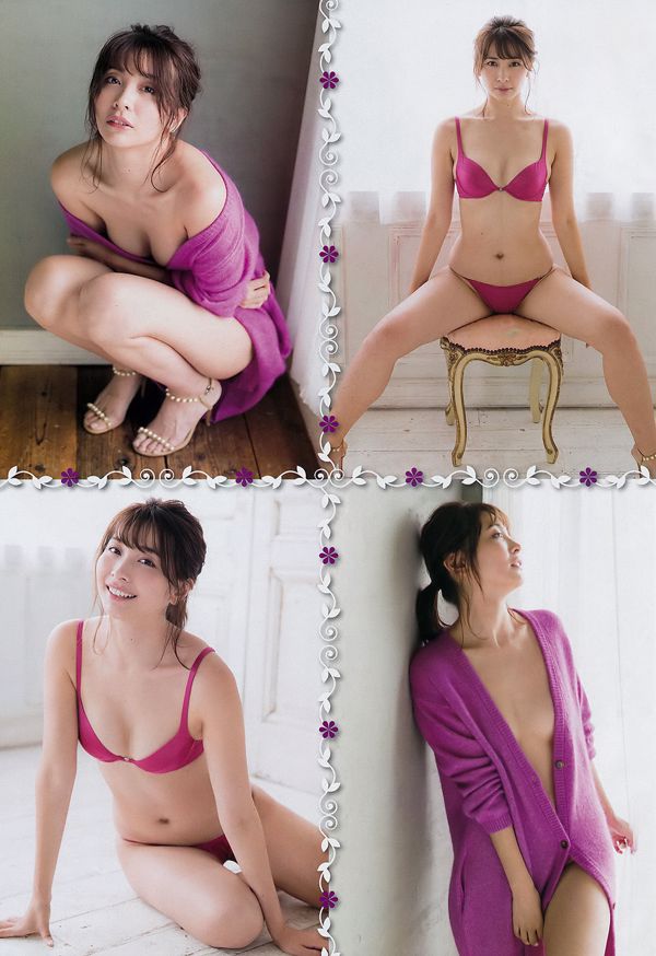 [Joven Campeón] Yamazaki Maami Osawa Remi 2016 No.24 Photo Magazine