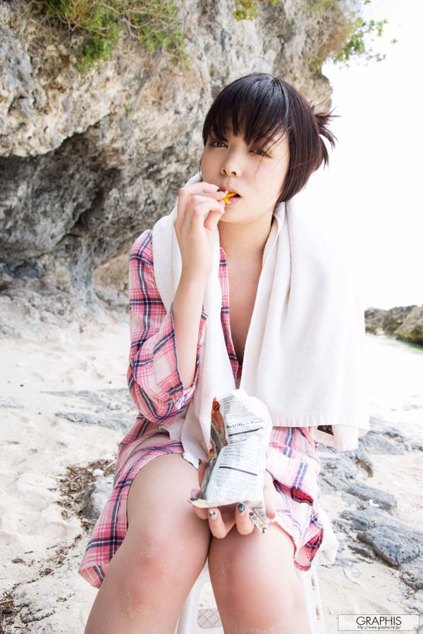 Kaname Otori "urocza lalka" [Graphis] Gals