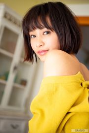 Rika Aimi [Graphis] First Gravure First Take Off Figlia n. 164