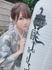 [Net Red COSER] Japoński słodki COSER けんけん[fantia] 2020.08 Letnie kimono