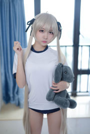 [Photo de cosplay] Coser populaire Nizuo Nisa - Qiongmei Sportswear