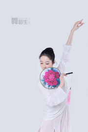 [Carrie Galli] Nhật ký của một sinh viên khiêu vũ 085 Jing Sijia