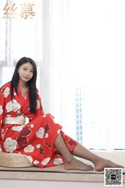 [Simu] SM381 Tian Tianyiyuan's nieuwe model "Miss Kimono"