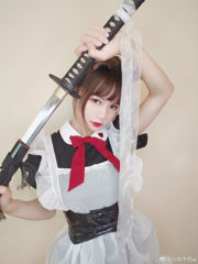 [สวัสดิการ COS] อะนิเมะบล็อกเกอร์ Ogura Chiyo w - Maid with Knife