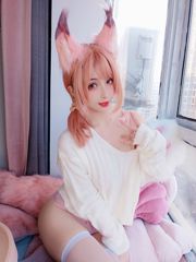 [Foto cosplay] COS Welfare rioko Ryoko - Moglie Fox a casa