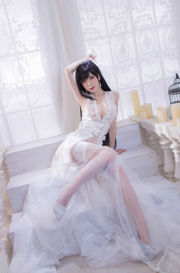 [Cosplay] Anime Blogger Shui Miao Aqua - Robe de mariée