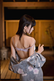 [COS Welfare] Bloger anime Shui Miao aqua - Hot Spring Kimono