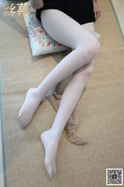 [SMOU] Художественная коллекция TX054 "Она на коврике для йоги"