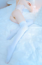 [Net Red COER Photo] Blogueiro de anime Ruan Yi_Fairy - Elephant Pink