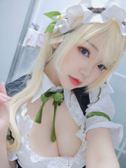 [Net Red COSER Photo] Anime blogueur Xue Qing Astra - Maid