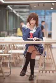 [COS Welfare] Anime blogueiro grande volume volume pequeno volume - uniforme escolar Kato Megumi