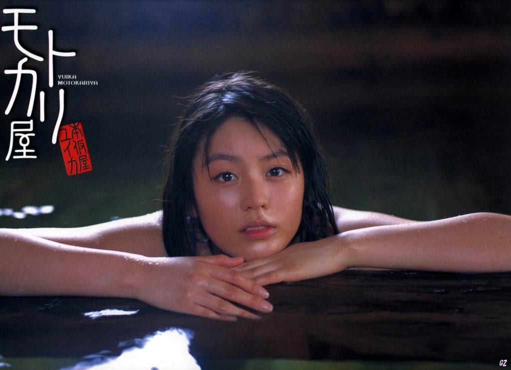 Yuika Motokariya Page 1 No.2a18e6