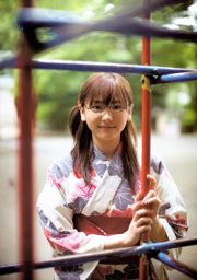 Aragaki Yui [Kacamata Bijo]