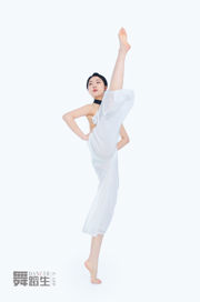 [Carrie Galli] Journal d'un étudiant en danse 081 Xue Hui