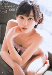 [Young Gangan] 모모 세 미사키 2011 년 No.07 사진 杂志