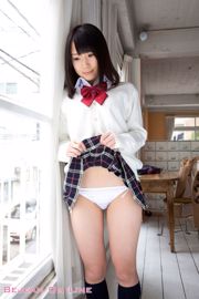 Prima foto Beauty Ami Hyakutake Ami Hyakutake / Cometa Hyakutake [Bejean On Line]