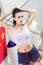 Model Mei Ge "Frisch und angenehm, schöne Brüste, schöne Beine, modisch und sexy" [DKGirl] VOL.026