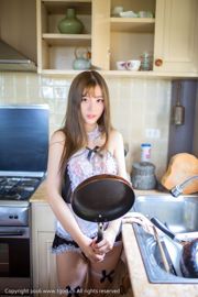 Cheng Tongyan "Samui Trip Shoot" Dentelle Maid + Fille Uniforme Scolaire [Push Goddess / You Mihui]