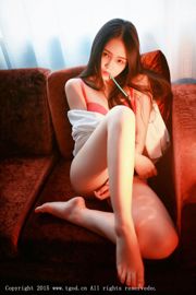 Yu Yan Candy "Tentación de hermosas nalgas y hermosas piernas" [爱 蜜 社 IMiss] Vol.299
