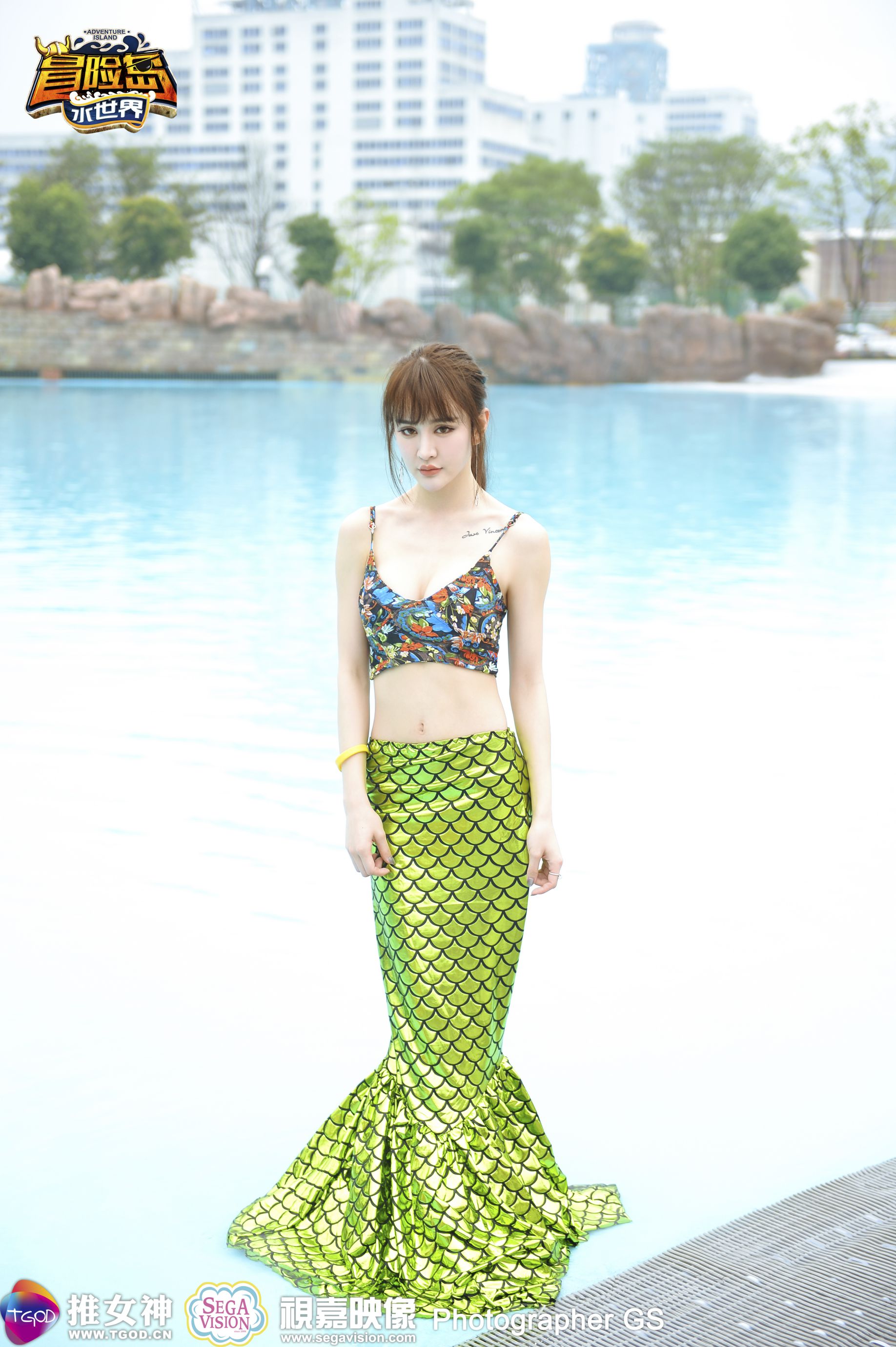 นมชาชู หน้า 4 No.299ad5