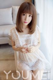 Feiyue Sakura -Cherry "Pure White Lace" [Youmei YouMei] Vol.027