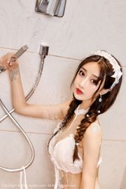 [Hideto XIUREN] No.2037 Betty Lin Zixin „Żywe mokre ciało w łazience”