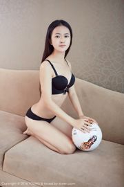 Gary Xiaowei "European Cup Ball Baby Private House" [Youwuguan YouWu] Vol.015