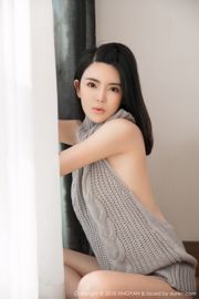 Chen Xi Lily "Open Back Sweater" [XINGYAN] Vol.012
