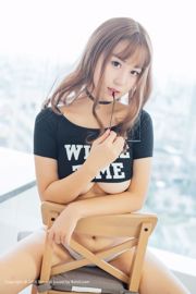 Chat neuf sauce sakura "Yu Jie Fan Lingerie Sexy" [Bololi Poluo Club] BOL.004
