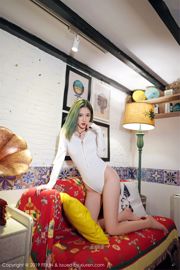 Tang Qier Beauty "Tank Top Seksi + Perspektif Skala Besar" [Model Academy MFStar] Vol.092