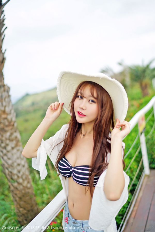 Milk Chu Chu "2 sets ondergoed + kleine frisse verkleedpartijen" [嗲 囡囡 FEILIN] Vol.048